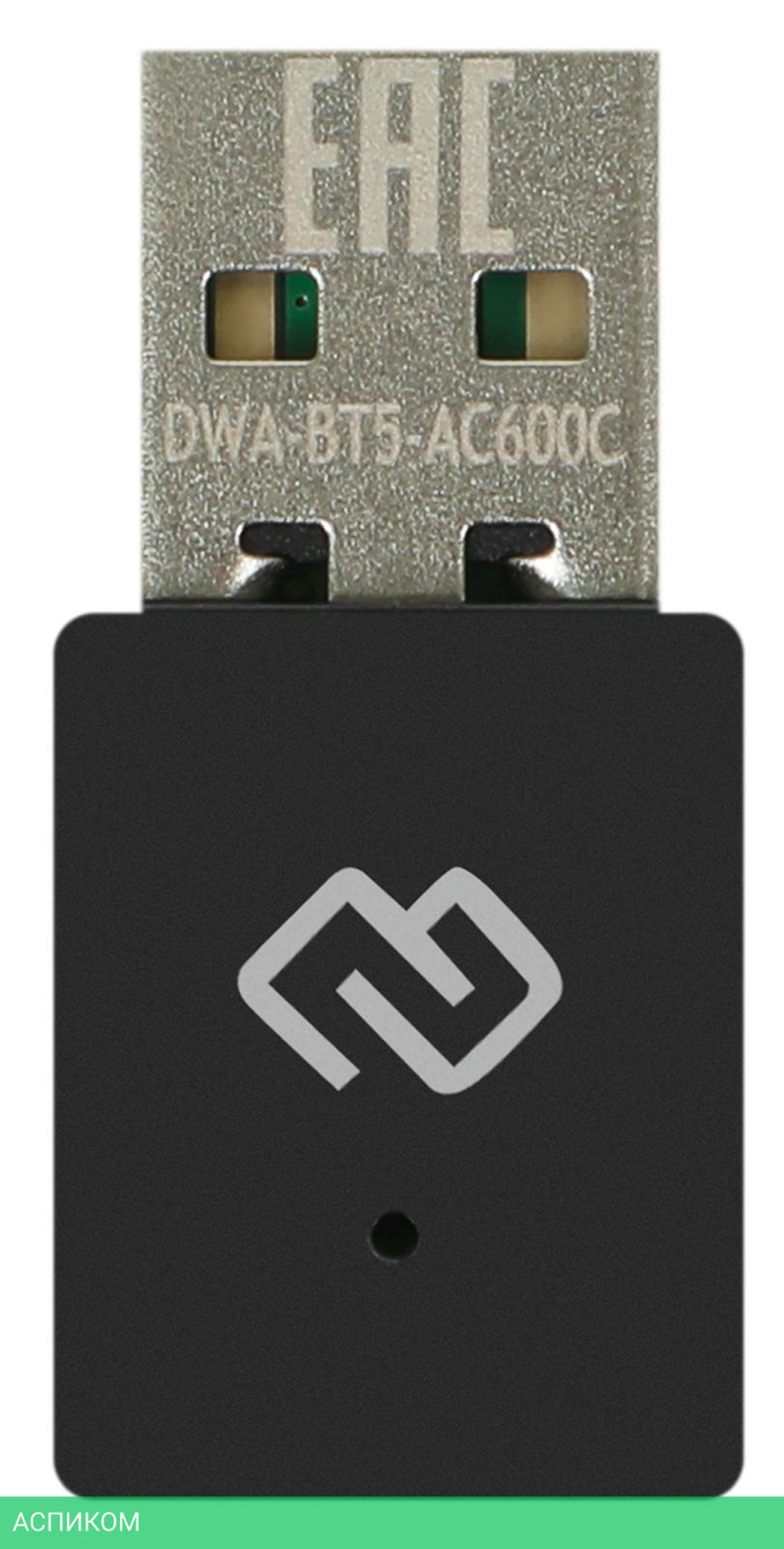 Wi-Fi/Bluetooth адаптер Digma DWA-BT5-AC600C