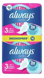 Олвейз УЛЬТРА Прокладки СУПЕР Дуо 16 шт.