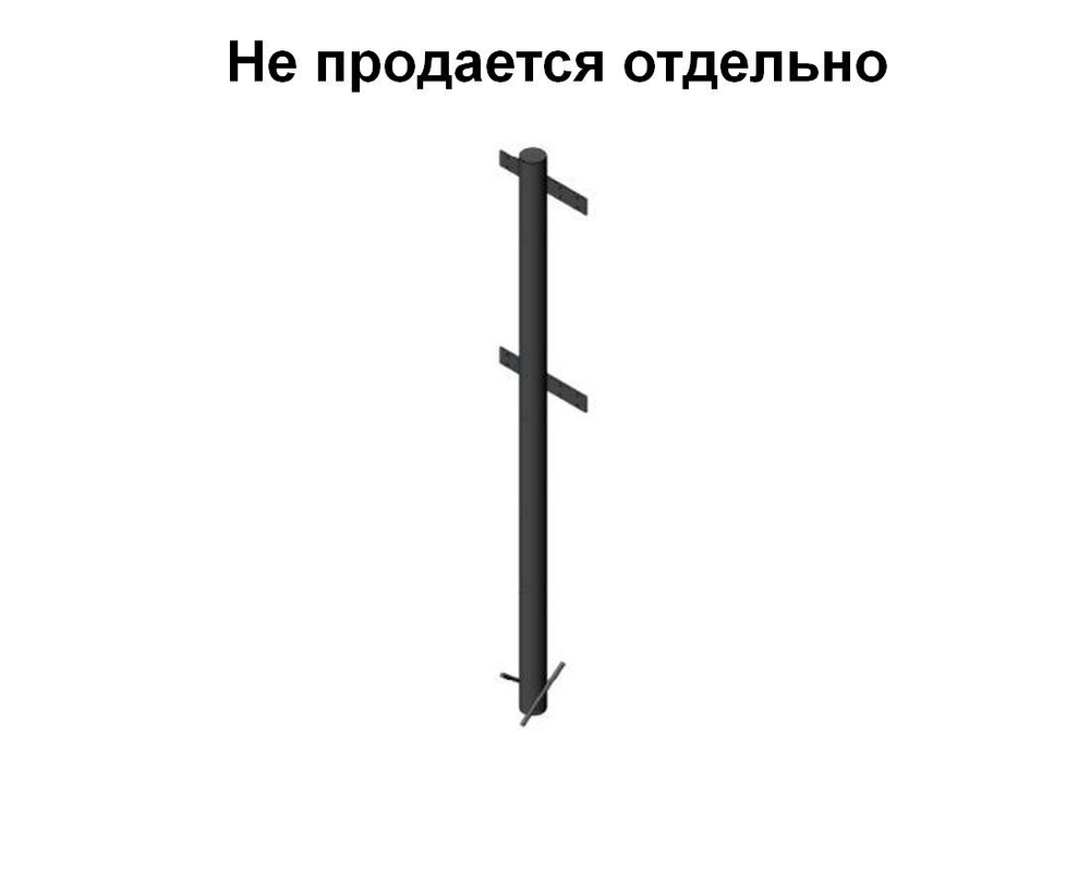 Столбик для ограждения