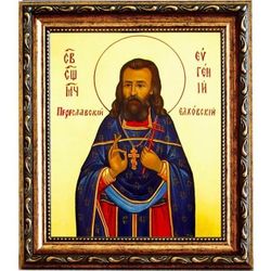 Евгений Переславский (Елховский) Священномученик. Икона на холсте.
