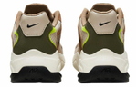 Кроссовки Nike Air Max 2X