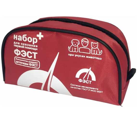Набор первой помощи при укусе животных 
, арт. 2176