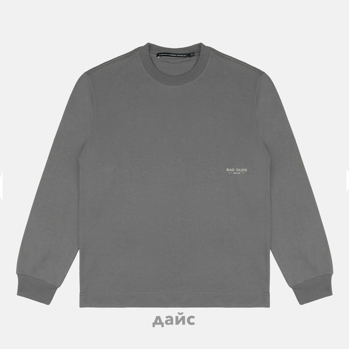 Лонгслив мужской Krakatau Khuru артикул:Tu120-57 - купить в магазине Дайс