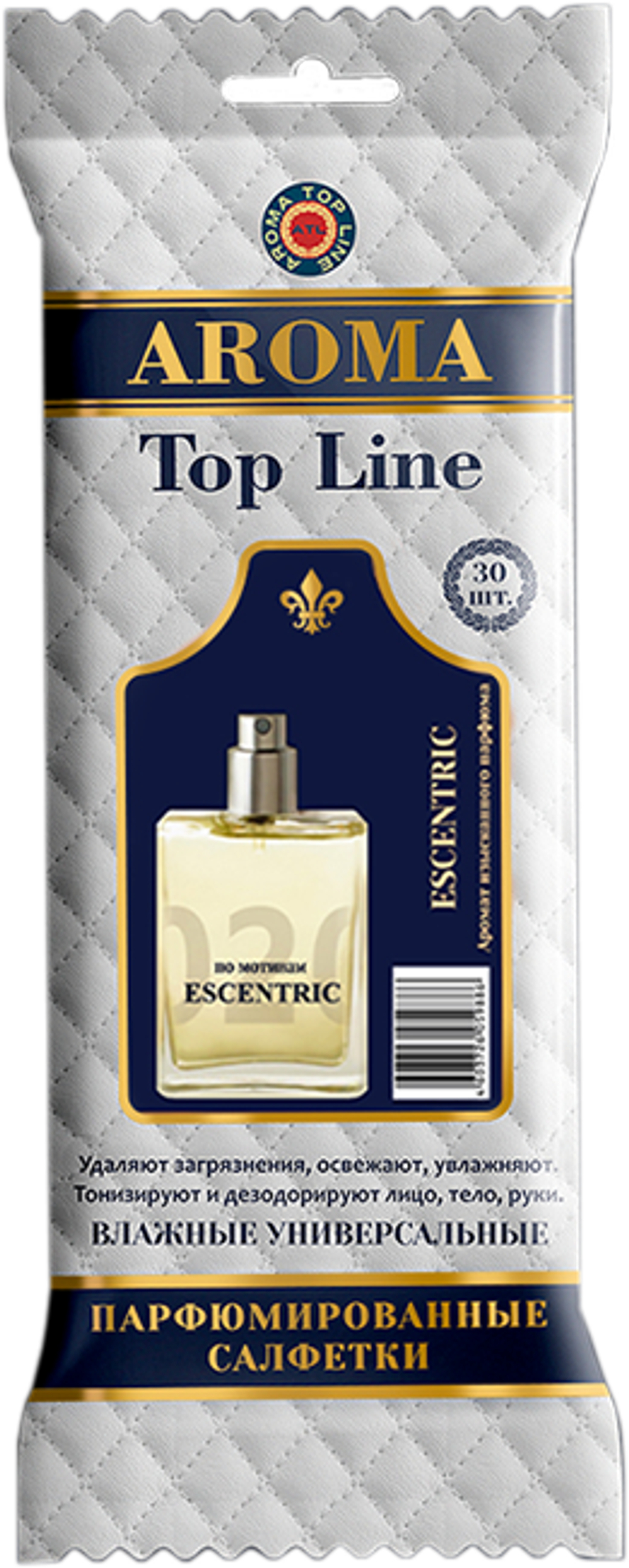 Салфетки влажные универсальные №u007 ESCENTRIC 02