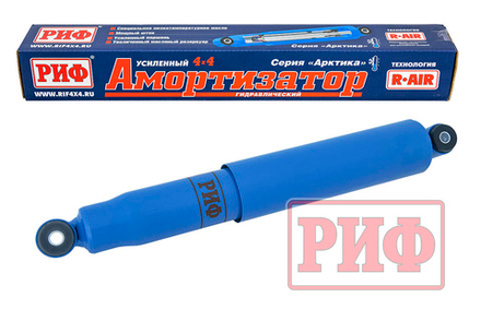 Амортизатор усиленный РИФ "Арктика" передний/задний ГАЗ Соболь 4х4 -2018 , задний ГАЗ Соболь 4х4 2018+ усиленный штатный и лифт 0-30 мм