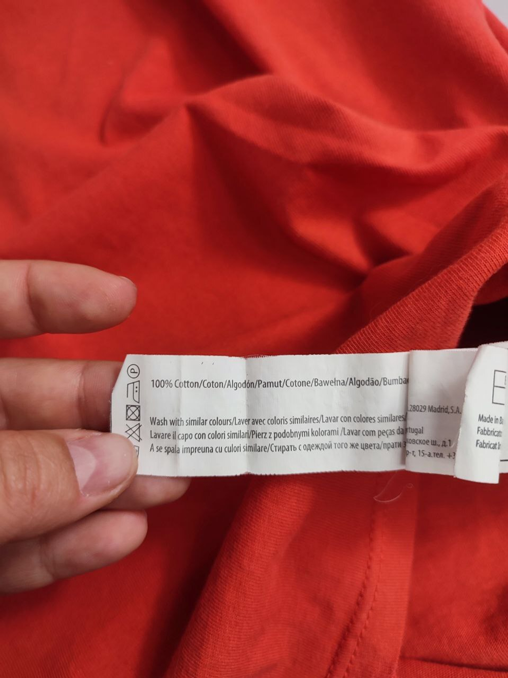 Джемпер In Extenso  модный 48 размер