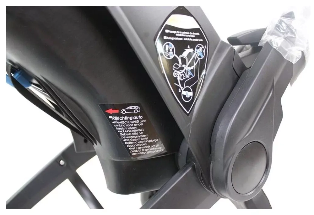 Автолюлька 4в1 Коричневый, FooFoo