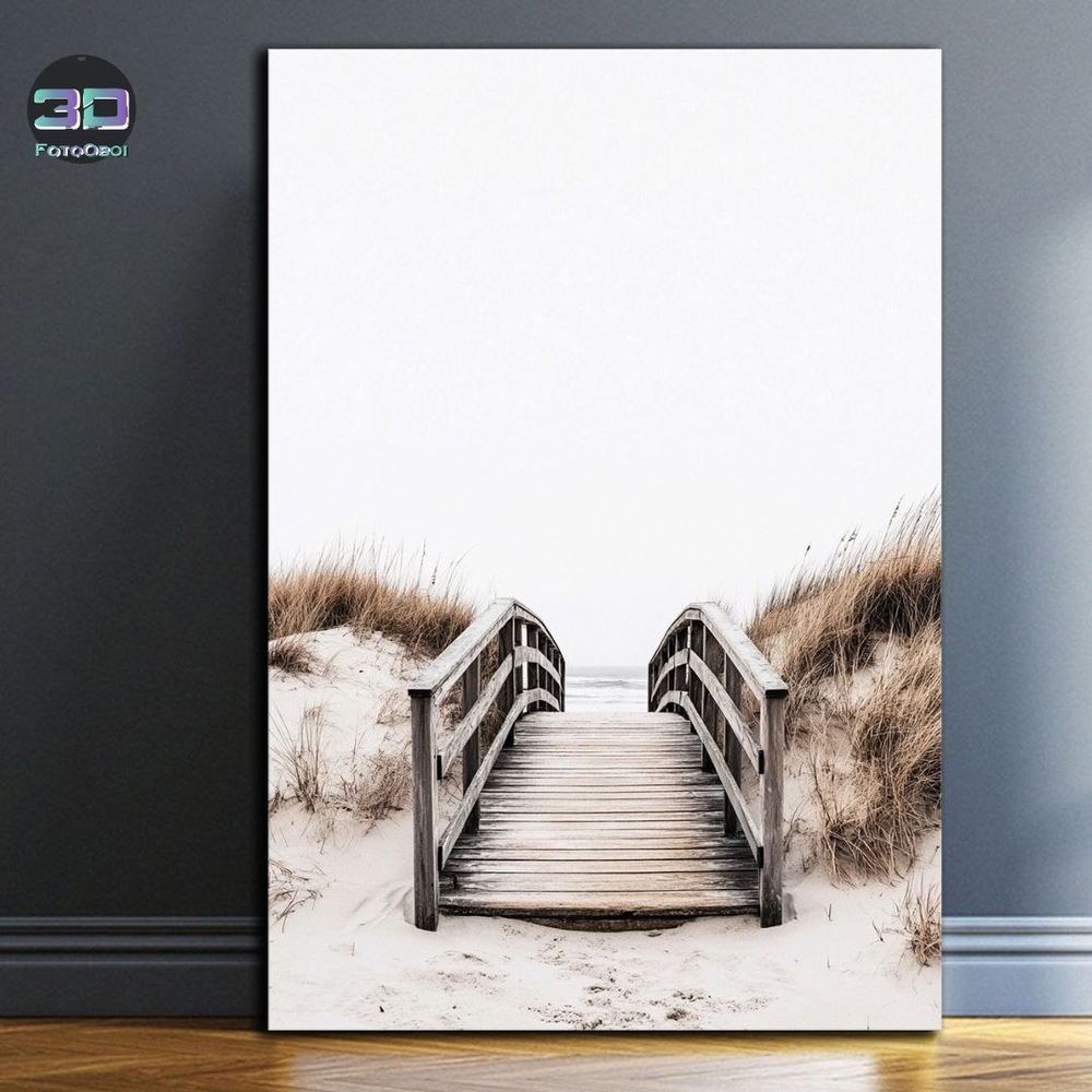 Тихая природа