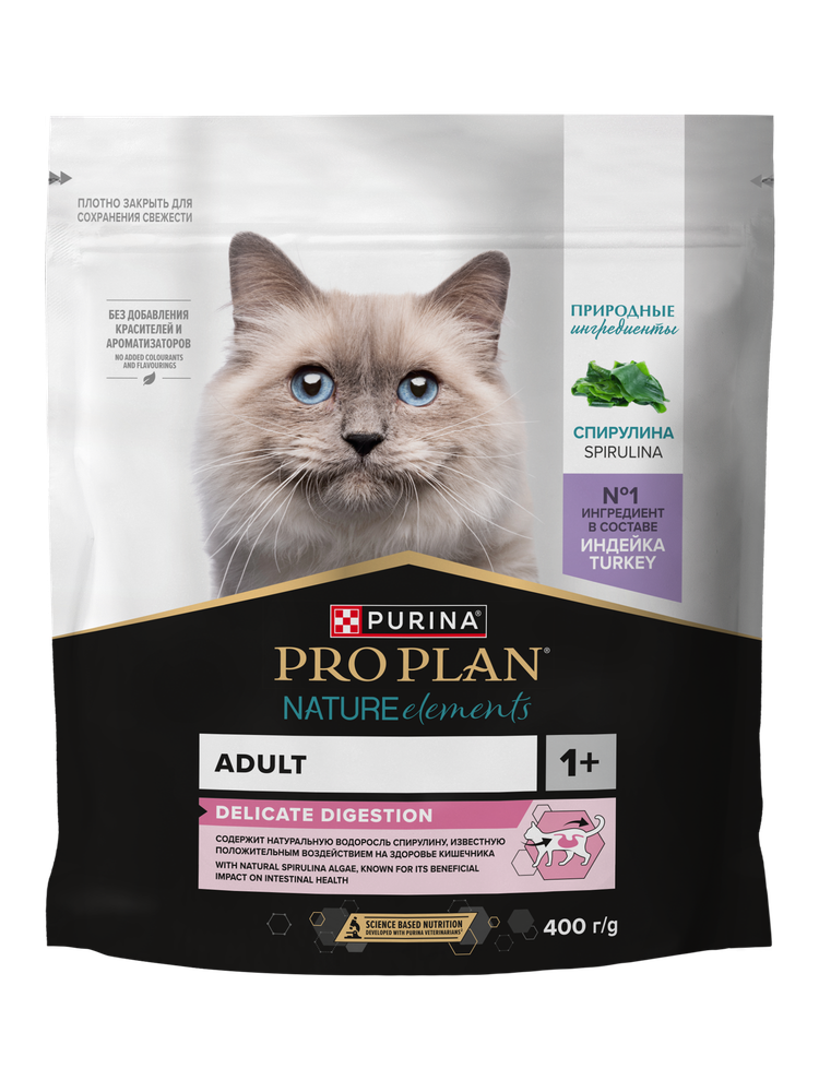 PRO PLAN NATUR EL корм для кошек с чувствительным пищеварением с Индейкой 400г