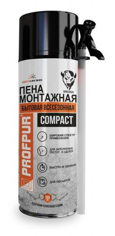 Пена монтажная бытовая всесезонная PROFPUR COMPACT (260мл)