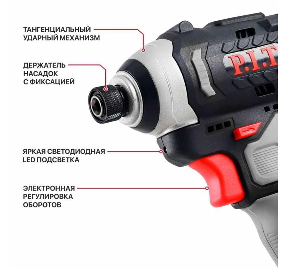 ЕАС12 Винтоверт ударный АККУМ. PSD12K-120A/2 (бесщет. 12В, 120Нм,0-1100/2200/3300об/мин,2АКБ,ЗУ)