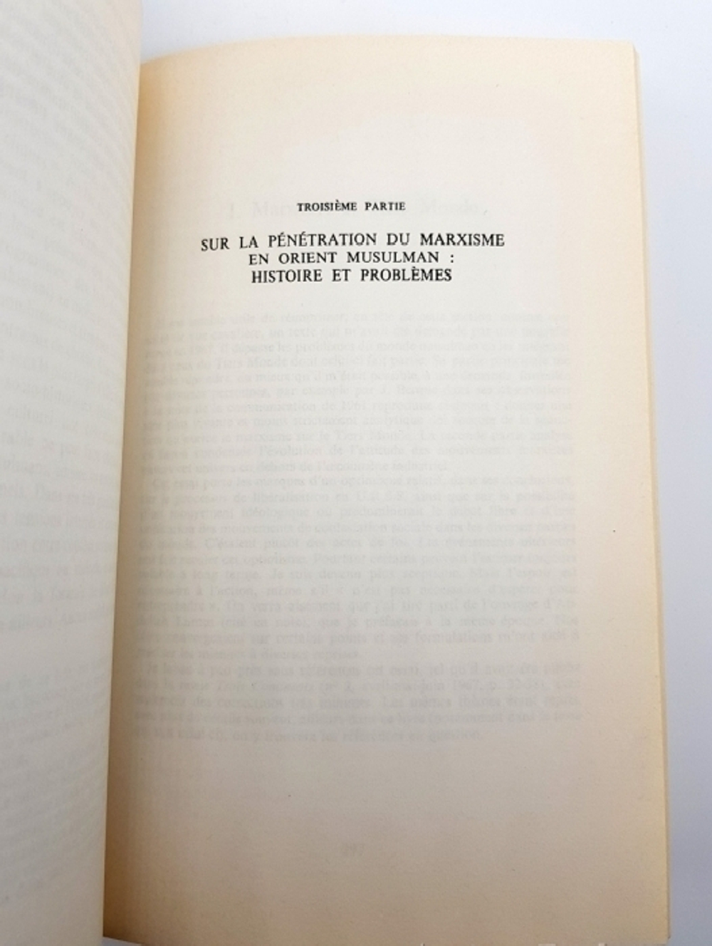 "Marxisme et monde musulman (Марксизм и мусульманский мир)". Maxime Rodinson (Максим Родинсон)
