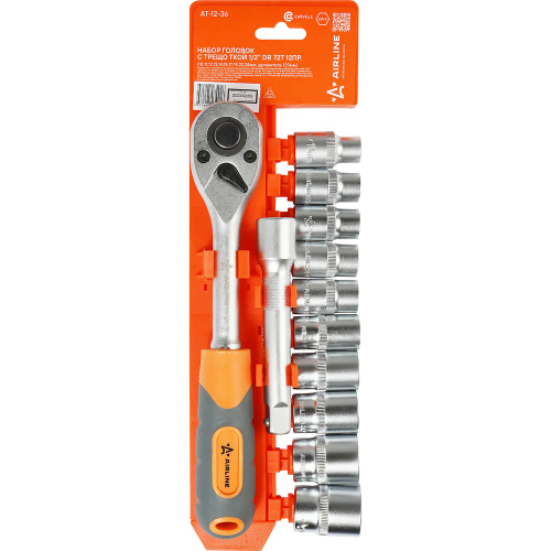 Набор головок с трещоткой 1/2" DR 72Т 12пр. (10,11,12,13,14,15,17,19,22,24мм, удлинитель 125мм) AT-12-36 AIRLINE