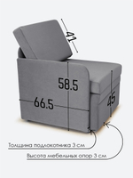 Кресло-кровать "Миник" с правым подлокотником, под правую руку, велюр Dream Grey