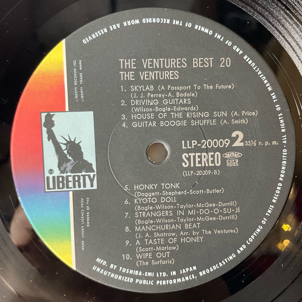 Винтажная виниловая пластинка LP The Ventures Best 20 (Япония 1974) (Оби)