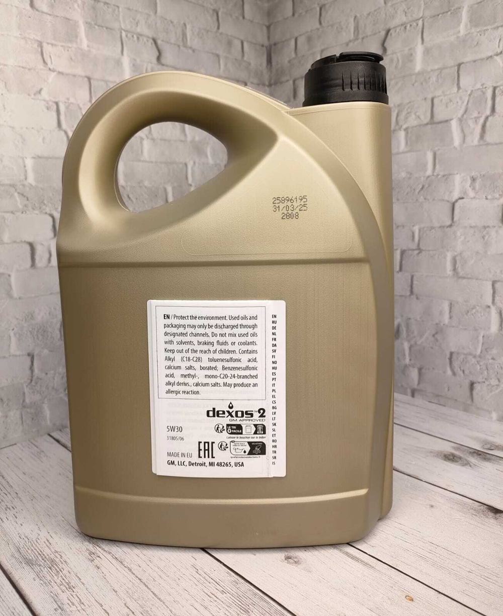 Масло моторное GM 5W30 Dexos2 синтетика - 5 литров EU SN/CF