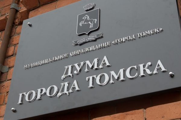 IV форум &quot;Актуальные проблемы и перспективы развития похоронной отрасли. Формирование культуры памяти&quot;