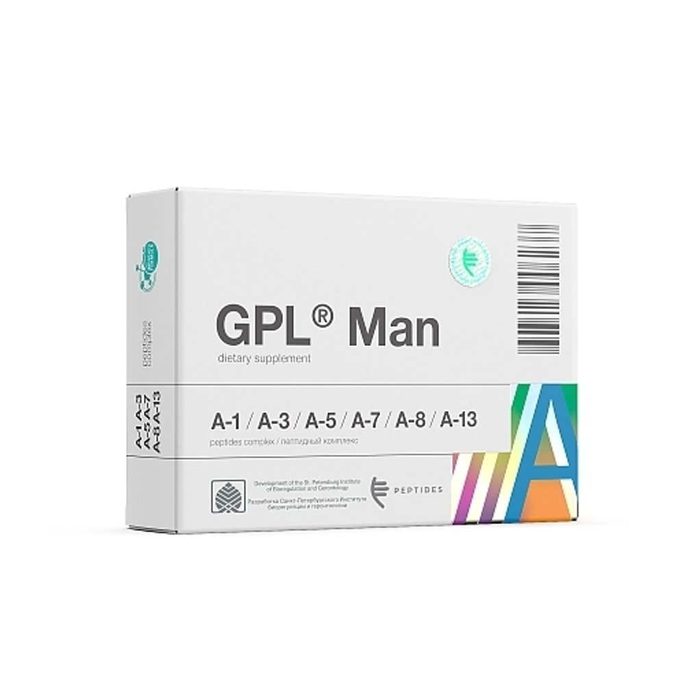 GPL Man разработан специально для мужчин