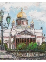 Картина маслом Исаакиевский собор Ларкина (без рамы)