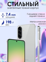 Смартфон Samsung Galaxy A56 5G, 8/128Gb, Pink