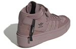 Кроссовки Adidas Originals Forum Bonega X (Женская размерная сетка)