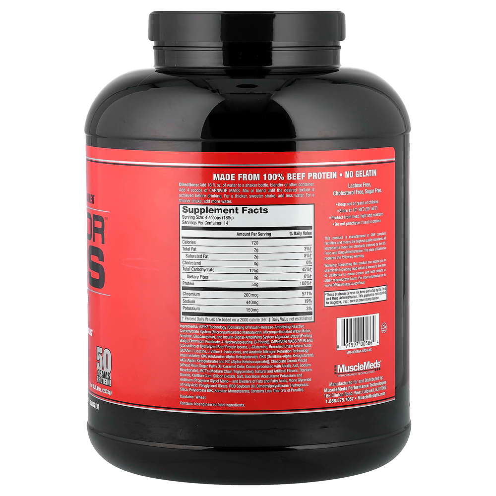 MuscleMeds, Carnivor Mass, анаболический протеин из говядины, печенье и сливки, 2632 г (5,8 фунта)
