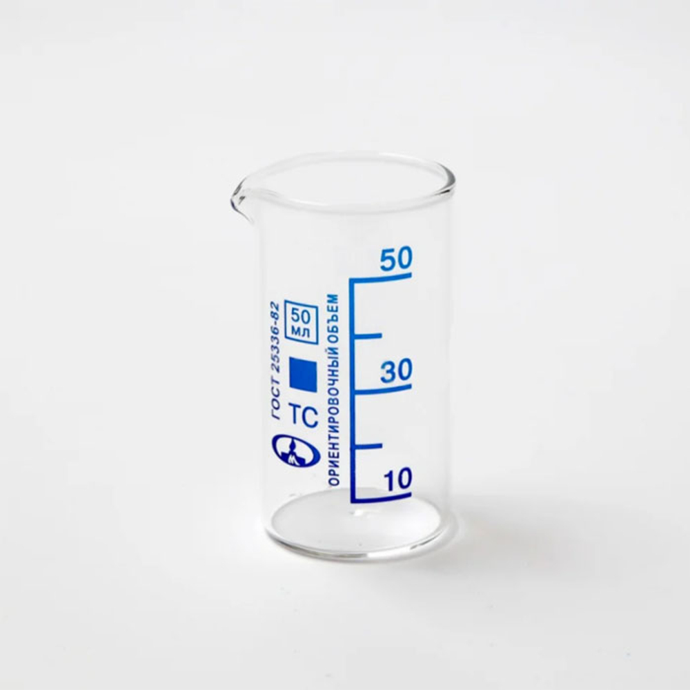 Стакан лаборат. высокий 50мл с дел.,стекл.,ТС, (10003811) Минимед, шт.