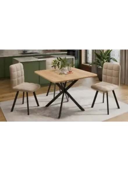 Стол кухонный Ателье темный 100(131)х100х75 см