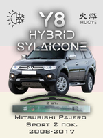 Щетки стеклоочистителя HUOYE Y8 550/450 мм на Mitsubishi PajeroSport | Hook/J-Hook