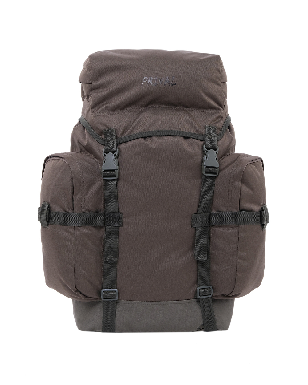 Рюкзак туристический Prival Кузьмич 45, Хаки