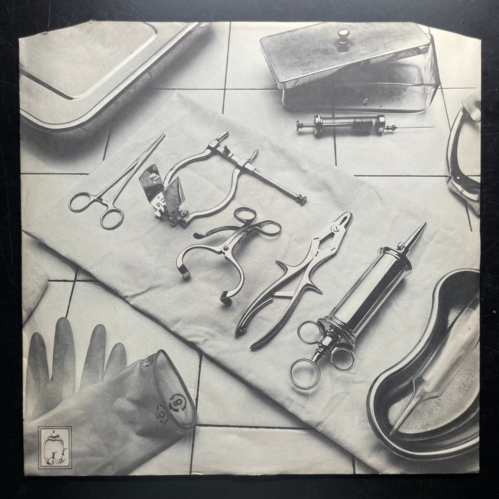 Rainbow - Difficult To Cure (Скандинавия 1981г.)