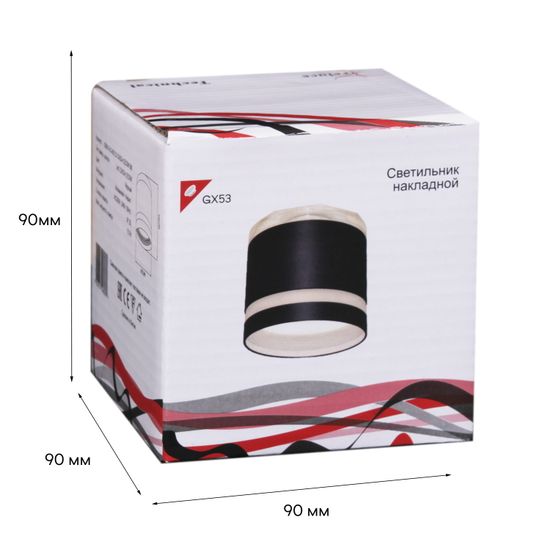 53001-9.5-001LD GX53+LED3W BK светильник точ.