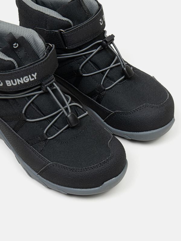 Ботинки демисезонные 