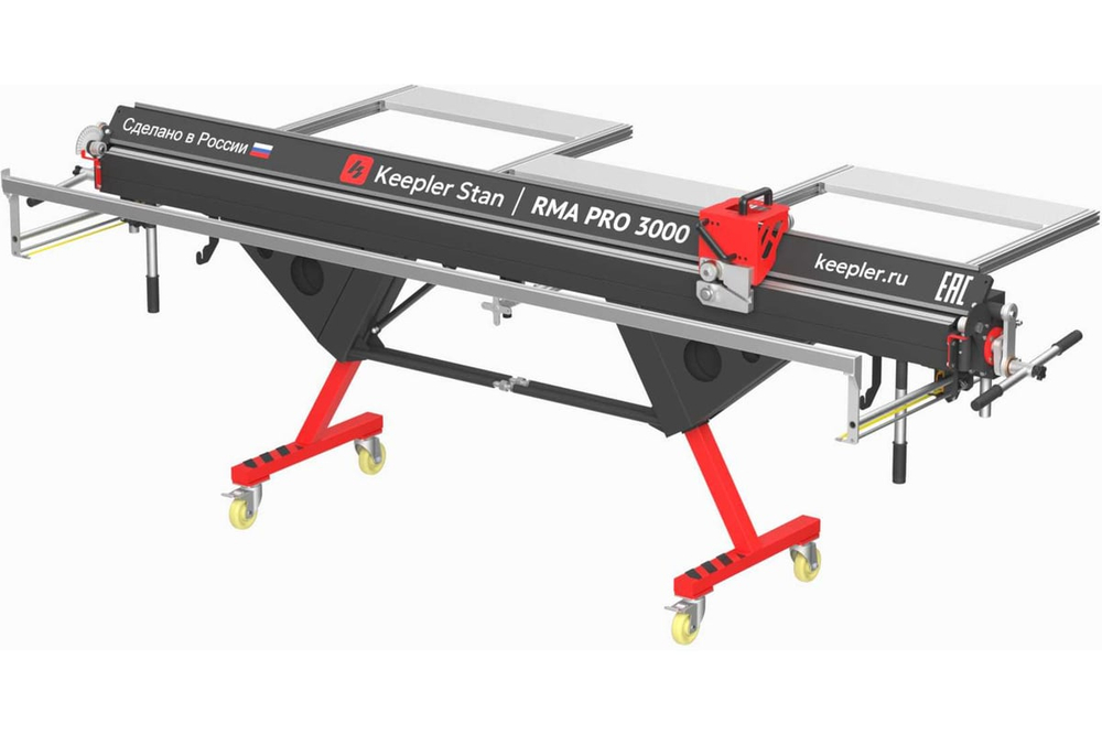 Станок Листогиб Keepler-Stan RMA PRO MAX 3000