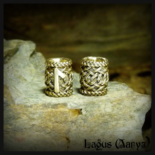 Бусина "Руна Лагуз. Старший футарк" для темляков или браслетов