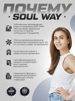 Магний B6 600 мг