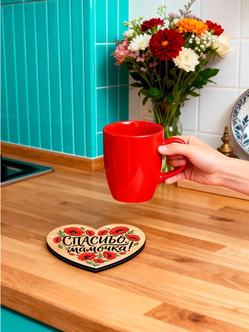 Подарок Маме Деревянная Подставка под Кружку с Принтом