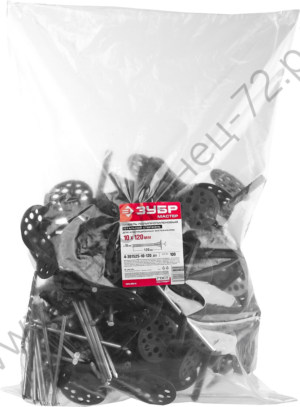 ЗУБР 10 x 120 мм, дюбель для изоляционных материалов, металлический стержень, 100 шт (4-301525-10-120_z01)