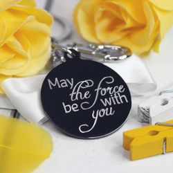Брелок StarWars "May the Force be with you" с гравировкой на заказ чёрный