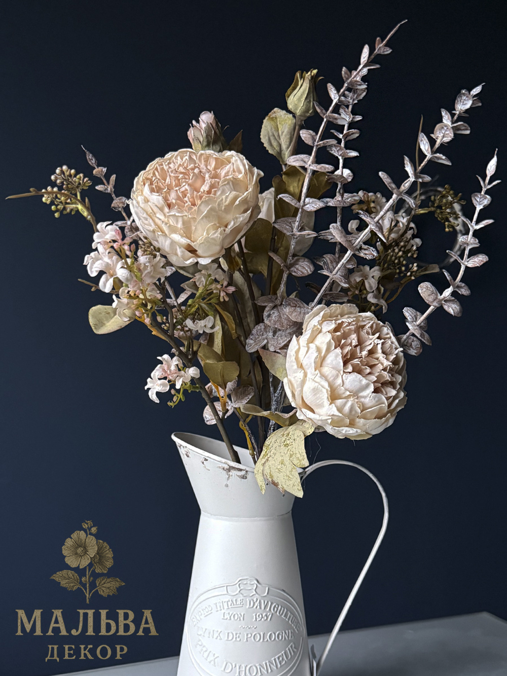 Букет античных пионовидных роз кремовые 59 см