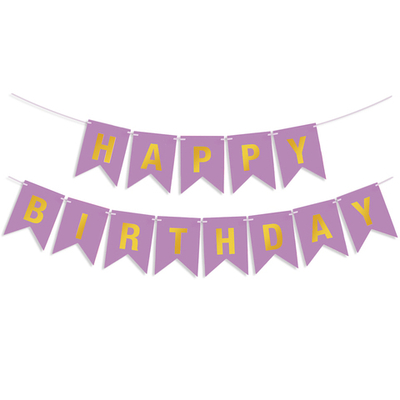 Гирлянда Флажки, Happy Birthday, Светло-сиреневый/Золото, Металлик, 500 см, 16*12 см