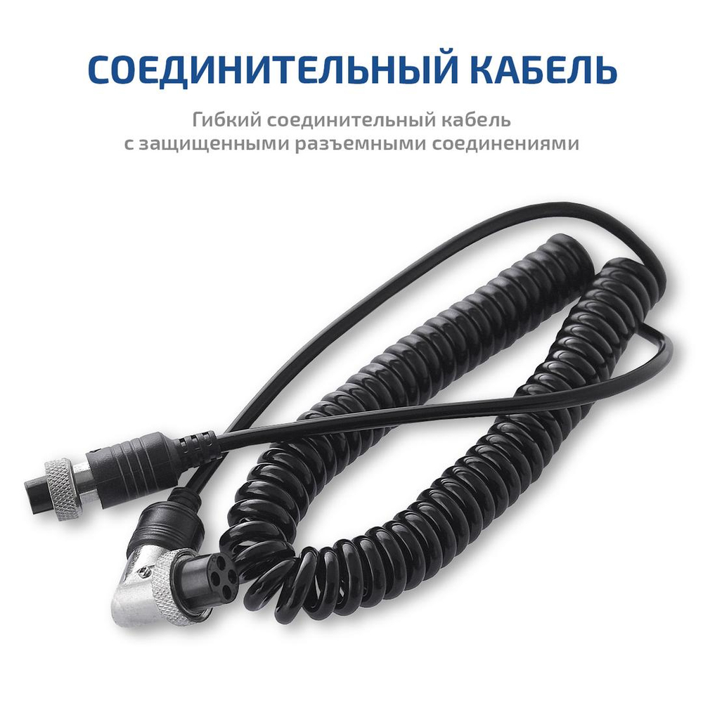 Профессиональный промышленный видеоскоп МЕГЕОН 33810