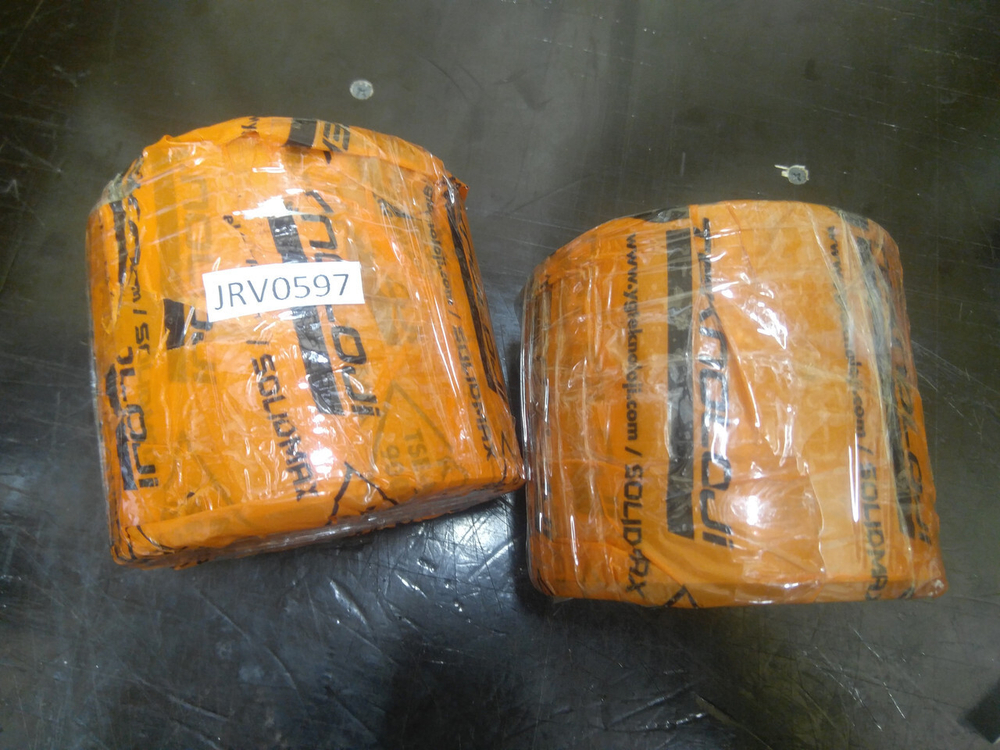 Втулка JRV0597