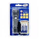Фонарь Космос M 3703 D LED