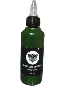 Временное тату