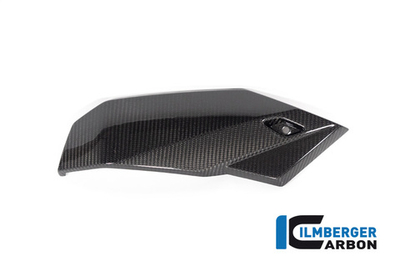 Ilmberger Carbonparts Защита карбоновая нижняя правая - Belly Pan BMW M 1000 R