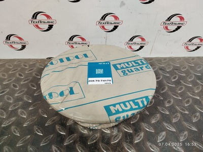 Втулка 208-70-74170