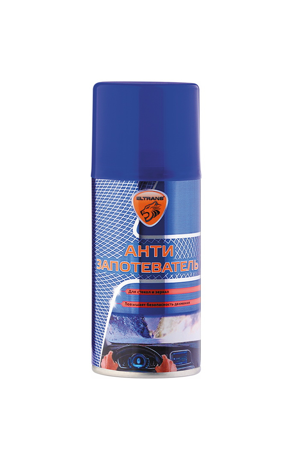 Антизапотеватель 250ml  "Eltrans" (EL-0401.01) 39878