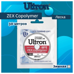 Монофильная леска для рыбалки ULTRON Zex Copolymer 0,14 мм, 2,5 кг, 30 м, прозрачная, 1 штука. Товар уцененный
