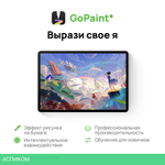 Планшет Huawei MatePad 11.5S TGR-W09 8/256Gb серый (53014CAT)